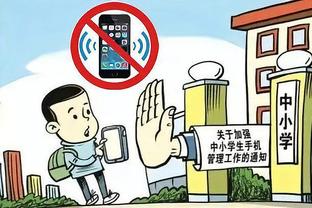 江南平台app下载官方网站截图1